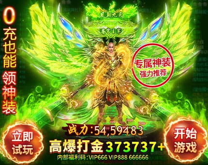 潮晟百科网