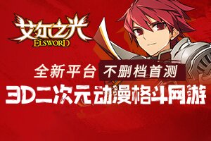 潮晟百科网
