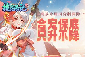 潮晟百科网