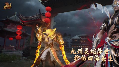 潮晟百科网